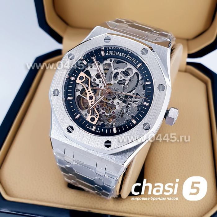 Часы Audemars Piguet (10443)