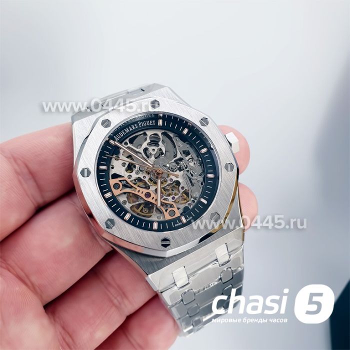 Часы Audemars Piguet (10443)