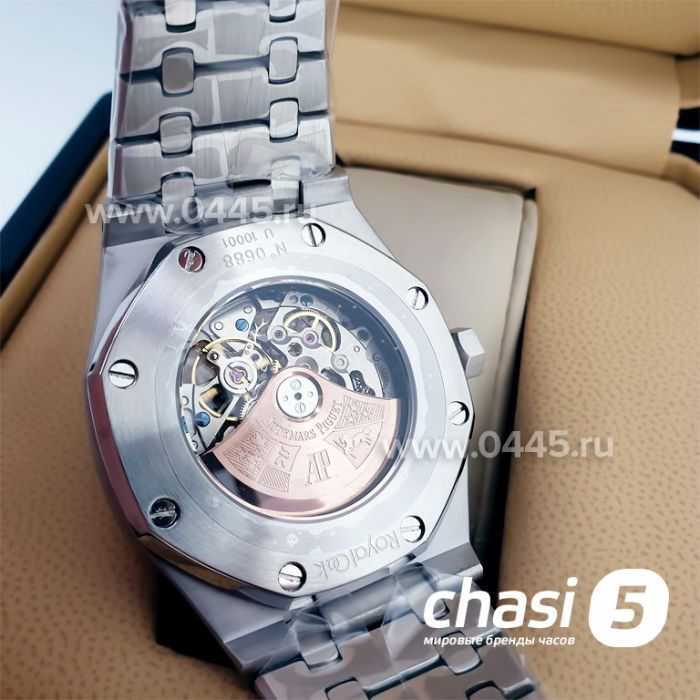 Часы Audemars Piguet (10443)