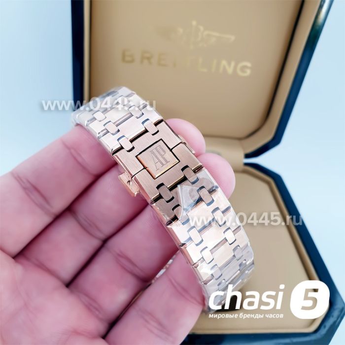 Часы Audemars Piguet (10445)