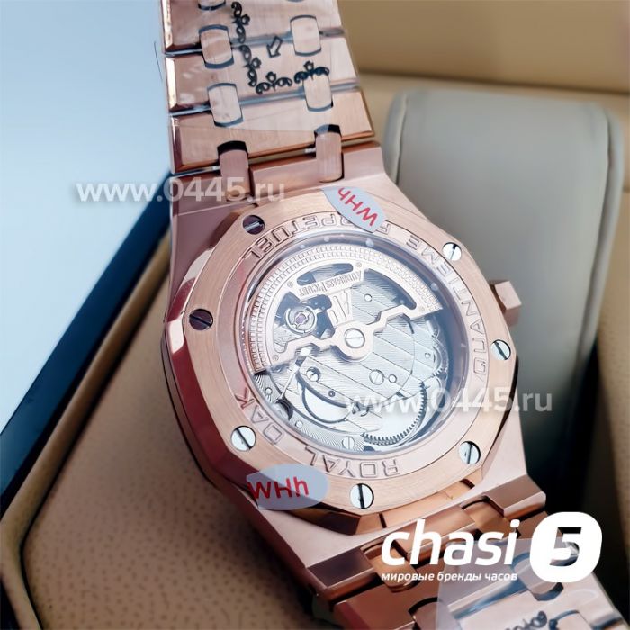 Часы Audemars Piguet (10445)