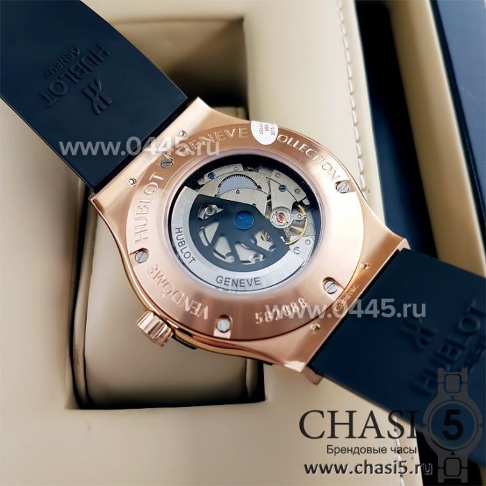Часы HUBLOT Classic Fusion (01046)