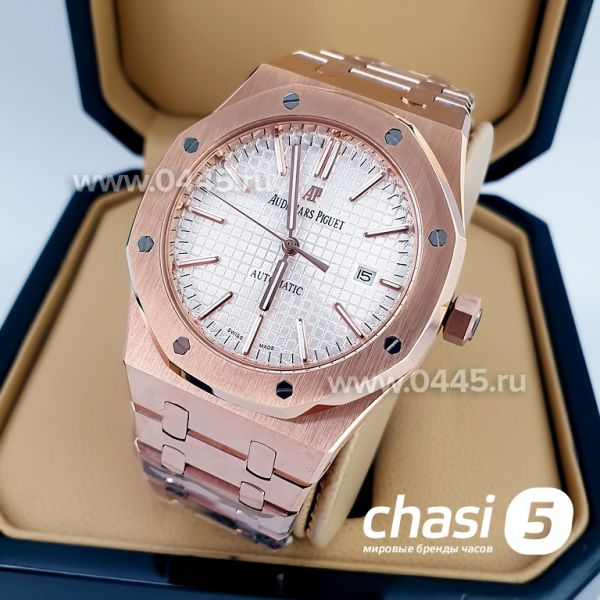 Часы Audemars Piguet (10503)