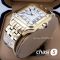 Часы Cartier Panthere (10526)