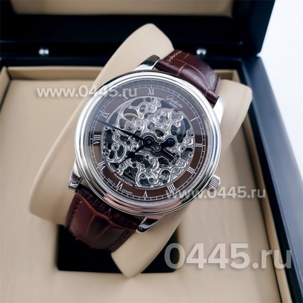 Часы Glashutte (10655)
