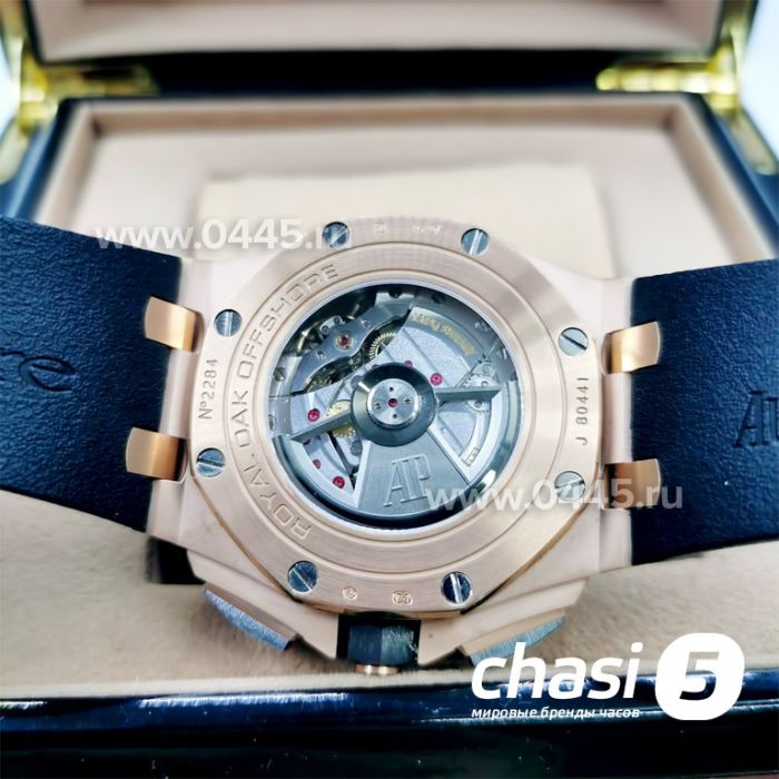 Часы Audemars Piguet Royal Oak Offshore Chronograph - Дубликат (10874)