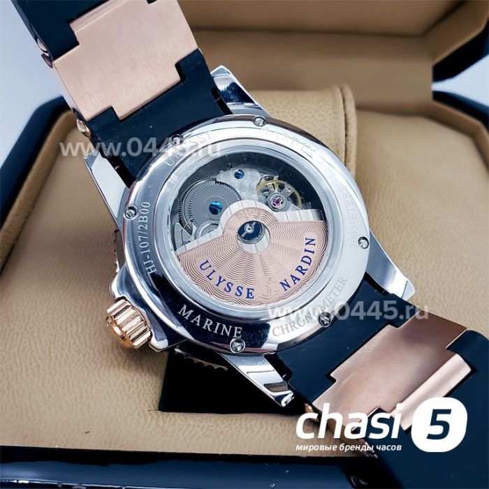 Часы Ulysse Nardin (10965)