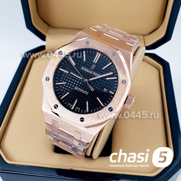 Часы Audemars Piguet (10983)