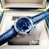 Часы Chopard Happy Diamonds (11038)