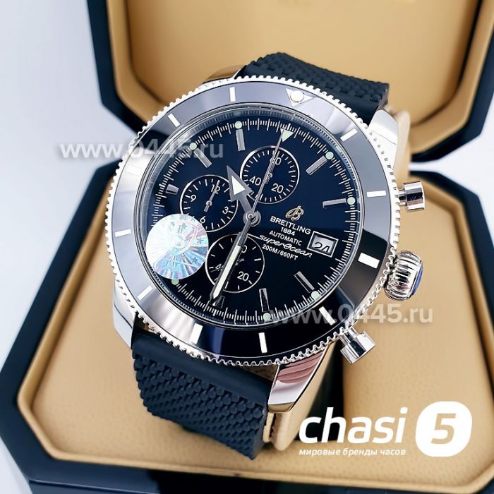 Часы Breitling Superocean (11070)