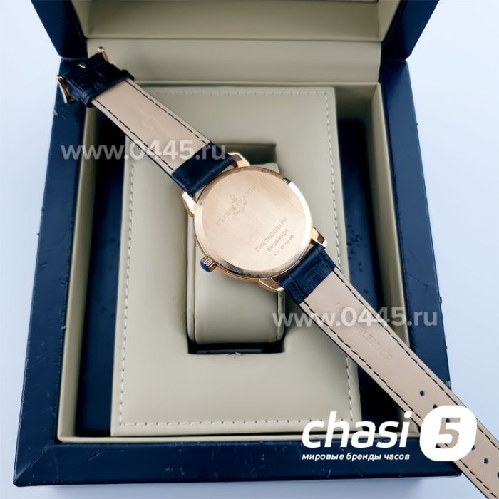 Часы Ulysse Nardin (11092)