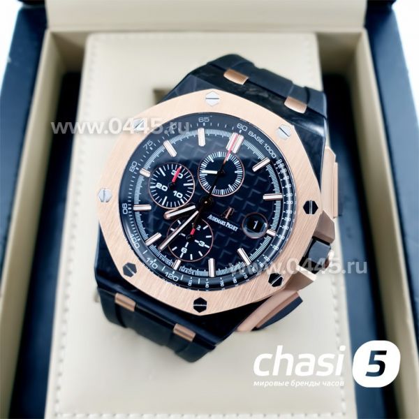 Часы Audemars Piguet Royal Oak Offshore Chronograph - Дубликат (11100)