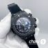 Часы HUBLOT Big Bang (11166)