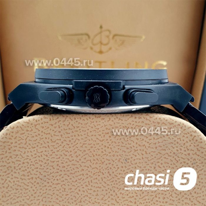 Часы HUBLOT Aerofusion (11177)