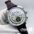 Часы Patek Philippe Men Complications (11225)