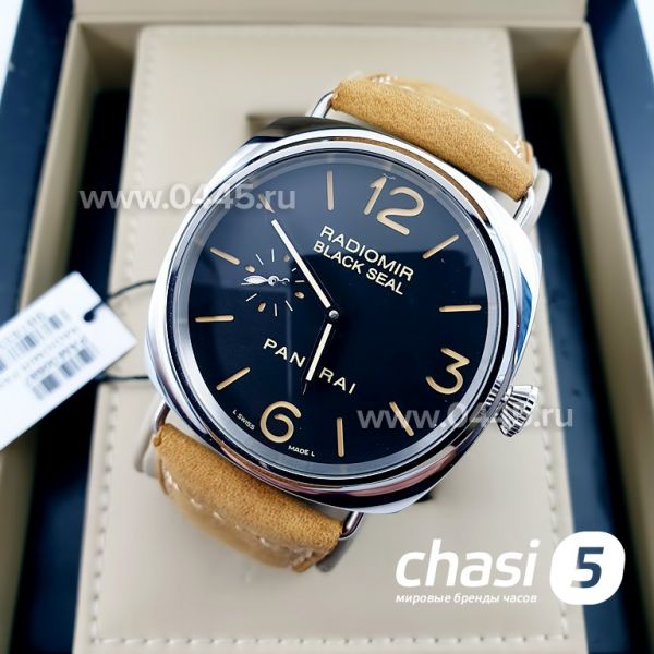 Часы Panerai Radiomir Black Seal (11234)