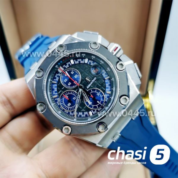 Часы Audemars Piguet - Дубликат (11331)