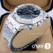 Часы Audemars Piguet Royal Oak (11398)