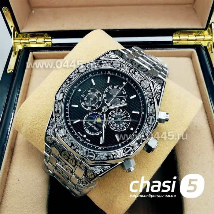 Часы Audemars Piguet (11505)