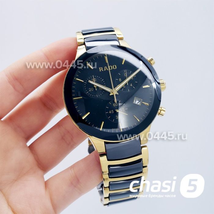 Часы Rado Centrix (11509)