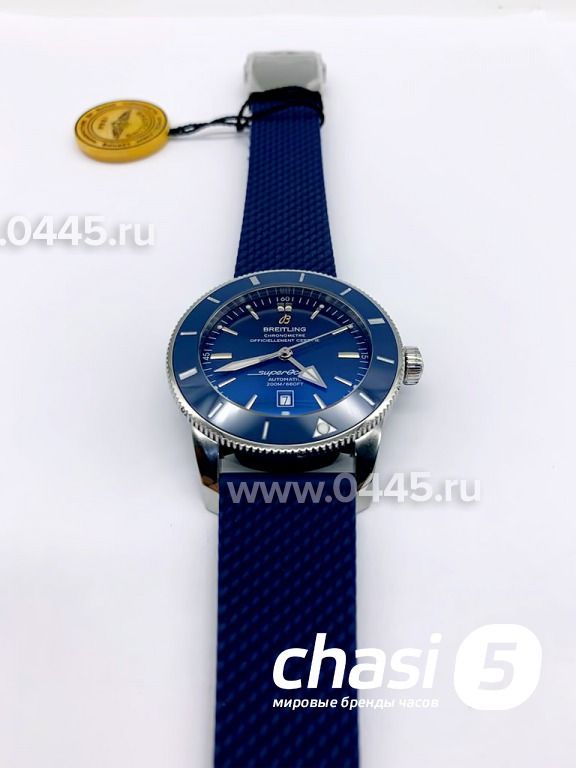 Часы Breitling Superocean - Дубликат (11563)