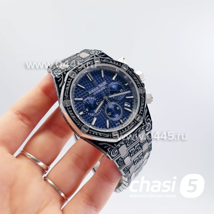 Часы Audemars Piguet (11601)