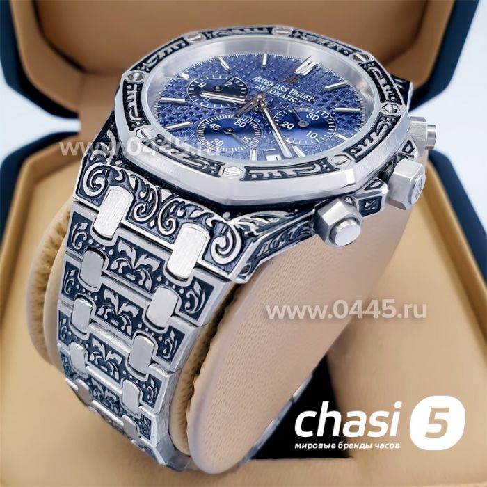 Часы Audemars Piguet (11601)