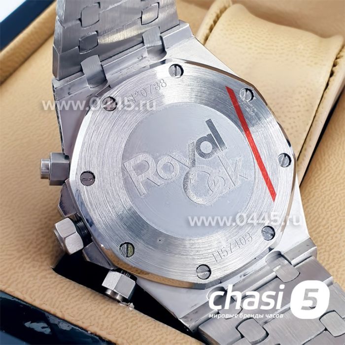 Часы Audemars Piguet (11601)