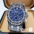 Часы Audemars Piguet (11601)