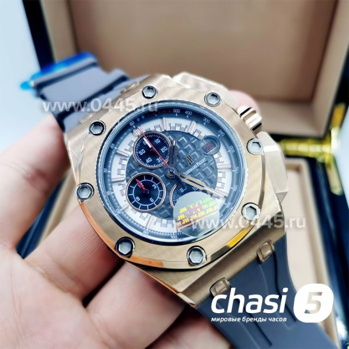 Часы Audemars Piguet (11619)