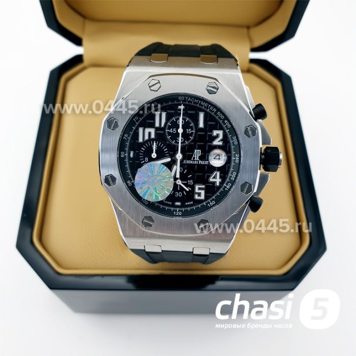 Часы Audemars Piguet (11625)