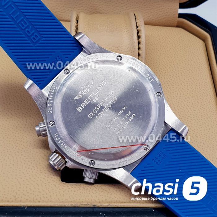 Часы Breitling Avenger (11697)