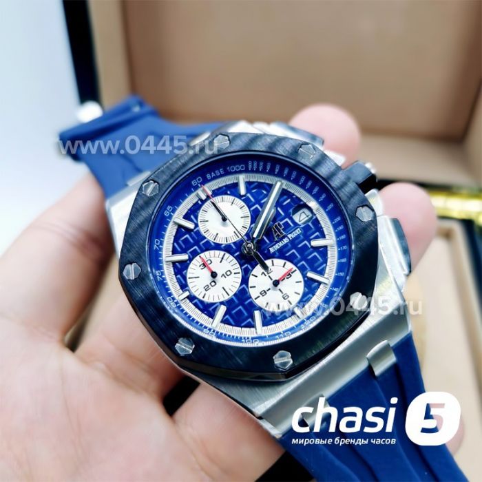 Часы Audemars Piguet (11706)