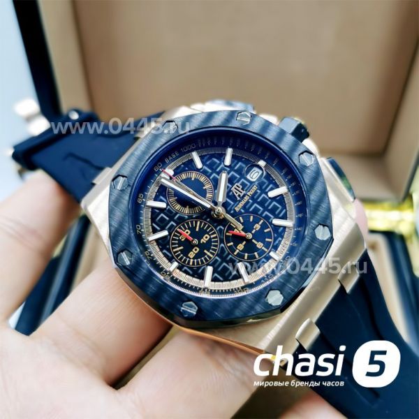 Часы Audemars Piguet (11707)