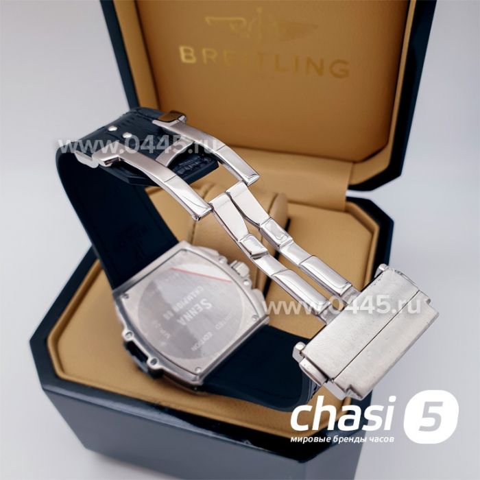 Часы Hublot Senna Champion 88 (11868)