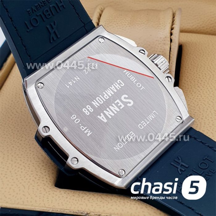 Часы Hublot Senna Champion 88 (11868)
