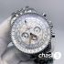 Часы Breitling Navitimer (11935)