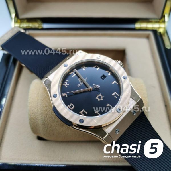 Часы HUBLOT Visions (11943)