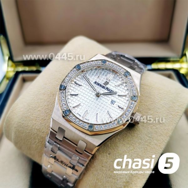 Часы Audemars Piguet Royal Oak (11957)