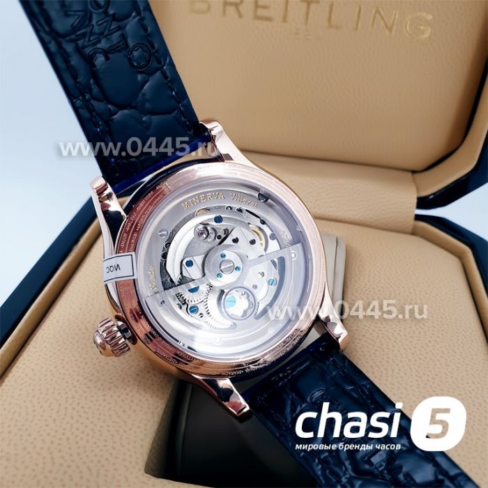 Часы Montblanc Villeret (12004)