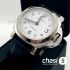 Часы Panerai Luminor (12076)