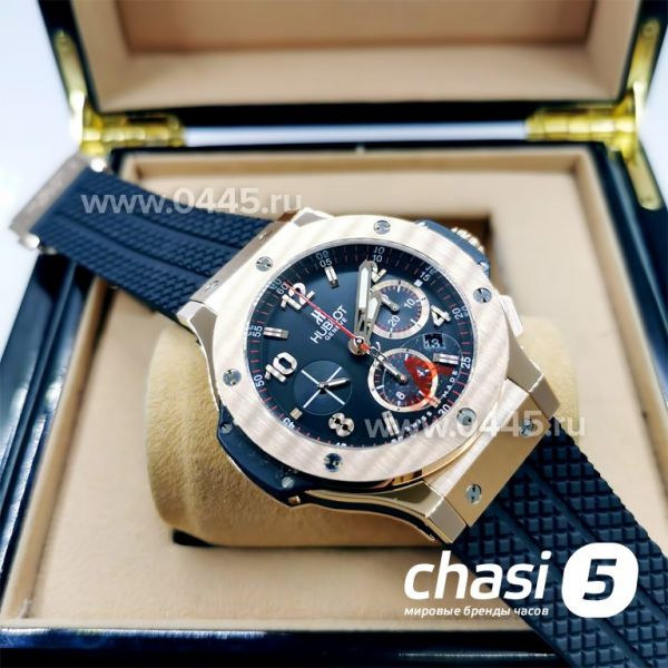 Часы Hublot Big Bang - Дубликат (12106)