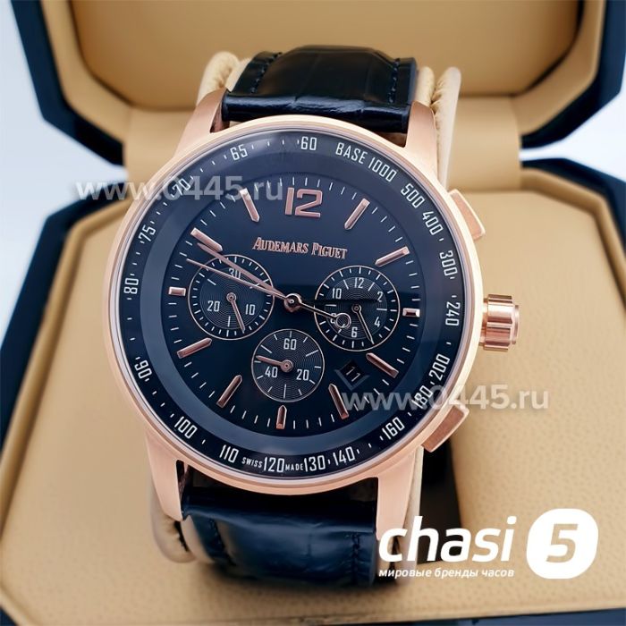 Часы Audemars Piguet Code 11.59 Perpetual Calendar (12171)