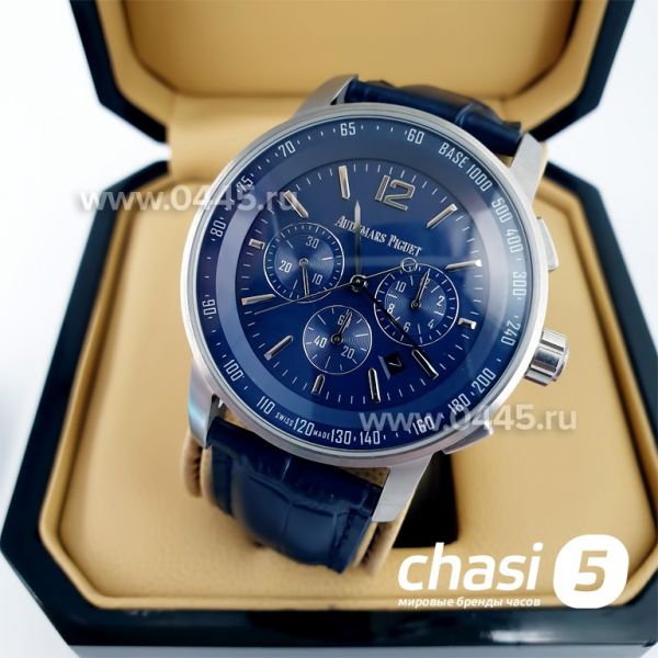 Часы Audemars Piguet Code 11.59 Perpetual Calendar (12173)