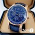 Часы Audemars Piguet Code 11.59 Perpetual Calendar (12174)
