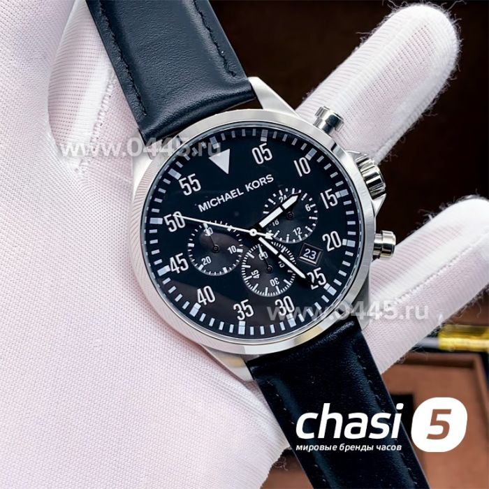 Часы Michael Kors Gage (12180)