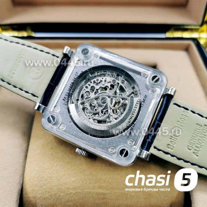 Часы Bell & Ross BR X2 Tourbillon (12220)
