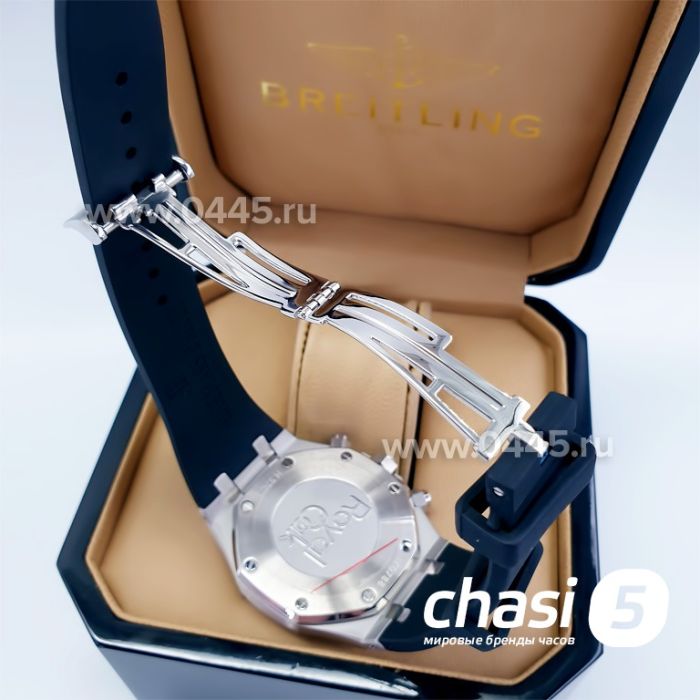 Часы Audemars Piguet (12390)