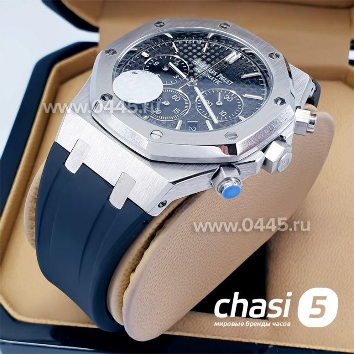 Часы Audemars Piguet (12390)