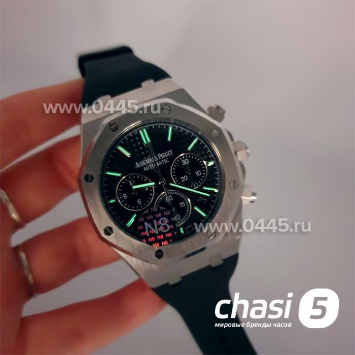 Часы Audemars Piguet (12390)